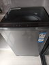 海尔（Haier）波轮洗衣机全自动13公斤超大容量家用XQB130-BZ53D直驱变频一级能效京东自营家电国家补贴以旧换新 实拍图