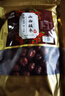 零食宅域酸枣山西特产1斤野生酸枣仁优质红枣粒煲汤泡茶煮粥蜜饯果干 实拍图