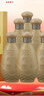 沱牌特曲 生态窖藏 浓香型 白酒 50度 500ml*6 整箱装  实拍图