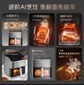 美的（Midea）AI烹饪空气炸锅免翻面 可视大视窗大容量5.3L 智能触控 微波炉烤箱一体机三合一金属内腔KZC539J5 实拍图