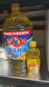 多力【张若昀同款】葵花籽油5L+238ml 食用油 物理压榨 零反式脂肪酸 实拍图