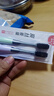 可洁可净炭丝能量竹炭成人软毛护龈牙刷备长炭吸附减少菌斑颜色随机2支 实拍图