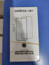 Smorss【2片精装】适用荣耀GT钢化膜honorGT手机膜高清钻石无黑边全屏覆盖防磨防指纹秒解锁抗指纹贴膜 实拍图