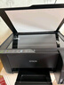 爱普生（EPSON）墨仓式 L3255彩色打印机 微信打印/无线连接  家用打印优选（打印、复印、扫描、AI学习打印机） 实拍图