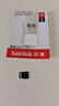 闪迪（SanDisk）32GB TF（MicroSD）内存卡A1 U1 C10 至尊高速移动版存储卡 读速120MB/s 手机平板游戏机内存卡 实拍图