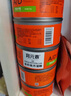 育元素ad处方罐头猫咪母猫产后营养品绝育术后流质慕斯流食孕猫月子罐头 [常规套餐]AD罐*6+赠1罐(7仓直发 实拍图