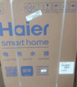 海尔（Haier）国家补贴20%电热水器60升 小红花JH7 无垢鲜活水净肤洗 免清洗 3300W变频速热一级能效 家用储水式 实拍图
