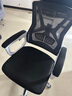 锦汐 电脑椅家用办公椅子靠背人体工学椅学习转椅老板座椅游戏电竞椅 【后躺+乳胶】白框黑网#焕新款 实拍图