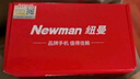 纽曼（Newman） 翻盖老年人手机 超长待机4G老年机 2.8英寸大字体大声音大按键老人手机 学生备用功能机 酒红色 实拍图