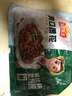 冻品先生 安井 爽口腰花 240g 1袋 猪腰子 腌制免切 预制菜 速食快手菜 实拍图