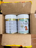 Arla(宝贝与我) 丹麦有机A2 白金版 奶粉 3段*2罐【1岁以上】 实拍图