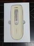 康佳（KONKA）脱毛仪3301蓝宝石冰感冰点家用宿舍唇部腋下大小腿比基尼线脱毛机神器 送女友生日实用礼物 保价 奶油白-冰点蓝宝石Pro版本 实拍图