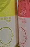 喜茶（HEYTEA）50%果汁茶饮料低糖0脂果汁茶饮料整箱 伊比利西柚绿妍*15瓶 实拍图