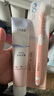 十月结晶月子牙刷儿产后软毛漱口水准孕妇专用牙膏 【奇异果牙膏+漱口水】3件套 实拍图