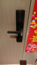 海尔（Haier）智能门锁智能锁指纹锁密码锁防盗门锁电子锁家用入户门 V17Pro 曜石黑 【猫眼屏幕款】 实拍图