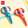 得力（deli）【超级爆款】儿童安全手工剪刀/学生塑料裁纸刀 小学生幼儿剪子 蓝色6067 实拍图