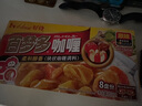 好侍（House）百梦多咖喱块 原味 200g/盒 日式块状咖喱调味料  4-8人份 实拍图