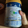 美素佳儿（Friso）皇家幼儿配方奶粉 3段（1-3岁幼儿适用）800g*6 乳铁蛋白(新国标) 实拍图
