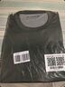 际华三五三五 短袖体能服套装夏季训练服短袖圆领工作服T恤军迷短裤训练服男 短袖体能服套装 175（92-96） 实拍图