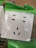 施耐德电气 16A三孔大功率空调插座 86型墙壁开关插座面板 皓呈系列奶油白色 实拍图