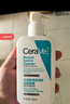 适乐肤（CeraVe）【新品】祛痘洁面236ml水杨酸控油去角质黑头洗面奶男士女士 实拍图