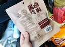科尔沁 酱卤牛肉五香味200g 休闲零食 菜肴熟食腊味肉干肉脯 开袋即食 实拍图