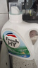 威露士清可新洗衣液柠檬12.18斤(2L+1L+袋500mlx6+内衣净90ml)新旧随机 实拍图