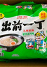 出前一丁（NISSIN）日清 进口方便面 九州猪骨汤味 五连包*100g 泡面拌面热门商品 实拍图