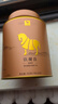 八马茶业乌龙茶金马罐 安溪铁观音浓香型一级252g 罐装茶叶自己喝 实拍图