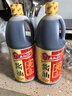 淘大黄豆酱油 烹饪调料厨房调味生抽 点蘸凉拌酿造酱油调味品1L*2瓶 实拍图