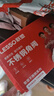 联塑（LESSO）PPR热熔截止阀 6分白色止水阀 冷热水水管开关阀门闸阀 dn25 实拍图