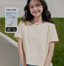 班尼路（Baleno）100%纯棉短袖T恤女2025年夏季宽松短款小个子宽松百搭秋冬打底衫 实拍图
