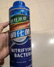 疯狂水草（FKSC）鱼缸净水剂水质澄清剂一滴清1100ml鱼缸水质净化清澈剂养鱼净水剂 实拍图