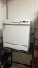 美的（Midea）台式洗碗机AQ80S嵌入式家用全自动台上灶下独立式两用免安装10套大容量一级水效国家政府补贴20% 台面·灶下·嵌入可安装 10套大容量可洗锅 实拍图