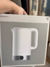 米家【新品上市】小米恒温电水壶3pro烧水壶电热水壶 316L不锈钢家用烧水自动断电保温一体2L大容量 实拍图