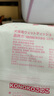 KONOKO宠物湿巾猫咪擦眼去泪痕除臭味狗狗用品全身免洗清洁专用湿纸巾 实拍图