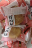 友臣肉松饼 超1斤715g 早餐代餐 饼干蛋糕 网红休闲零食 下午茶点 实拍图