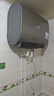 美的（Midea）60升玲珑超薄双胆扁桶电热水器3300W家用一级能效镁棒免换速热F6033-UD5(HE)以旧换新国家补贴 实拍图