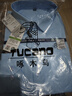 啄木鸟（TUCANO）衬衫男秋季长袖衬衣商务休闲时尚百搭纯色韩版上衣男装 浅蓝 3XL 实拍图
