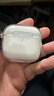 Apple/苹果【两年AC+套装版】AirPods 4(支持主动降噪)搭配无线充电盒(USB-C)苹果蓝牙耳机四代 实拍图
