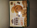 三只松鼠无蔗糖坚果仁手撕面包1.1kg 早餐小面包吐司蛋糕代餐饱腹整箱点心 实拍图
