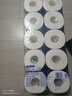 维达（Vinda）有芯卷纸 蓝色经典4层160克*10卷 厚韧大分量 卫生纸厕纸 卷筒纸 实拍图