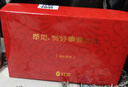 红豆内裤女大红抗菌棉氨女士内裤本命年中腰三角裤4条装 中国红165 实拍图
