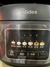 美的（Midea）电饭煲家用电饭锅5L大容量4-5-8-10人多功能智能预约柴火饭煲汤煮粥蛋糕不粘内胆微压煮饭锅 灰黑色 4L 微压焖香阀 实拍图