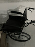 鱼跃(yuwell)手动轮椅车H058B钢管加固软座护理带座便可折叠老人坐便 实拍图