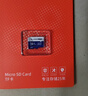 爱国者（aigo）128GB TF（MicroSD）存储卡 U3 A1 V30 4K 监控摄像头 行车记录仪专用高速内存卡 T1 读速100MB/s 实拍图