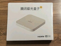 腾讯极光盒子6 8K智能网络电视机顶盒 4+64G高配 千兆网口 高清HDR10+ 双频WiFi 蓝牙语音遥控 实拍图
