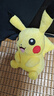 伊美娃娃 正版皮卡丘公仔抱枕毛绒玩具布娃娃玩偶女友圣诞节生日礼物女生 30厘米【大笑款】 送女孩女友道歉礼物送女生男生 实拍图