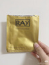 妆蕾（RAY）泰国面膜金色2盒+银色2盒共40片补水保湿提亮肤色海藻熬夜去黄气 实拍图