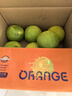 京鲜生 云南哀牢山冰糖橙/橙子 净重5斤 单果170-260g 生鲜水果礼盒 实拍图